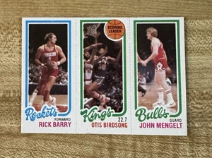 1980-81 Topps Basketball Rick Barry, Otis Birdsong, John Mengelt Card 48-122-105 - Bild 1 von 7