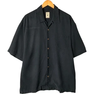 Vintage Jamaica Jaxx short-sleeved open-collar silk box shirt size XL men's - Picture 1 of 5