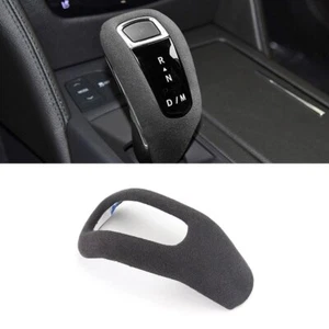 Cubierta protectora de marco interior de palanca de cambios de gamuza para Cadillac XT4 2018-2019 - Imagen 1 de 8