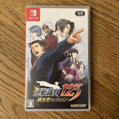 Switch Phoenix Wright Ace Attorney 123 Trilogy from Japan - Image 1 of 3
