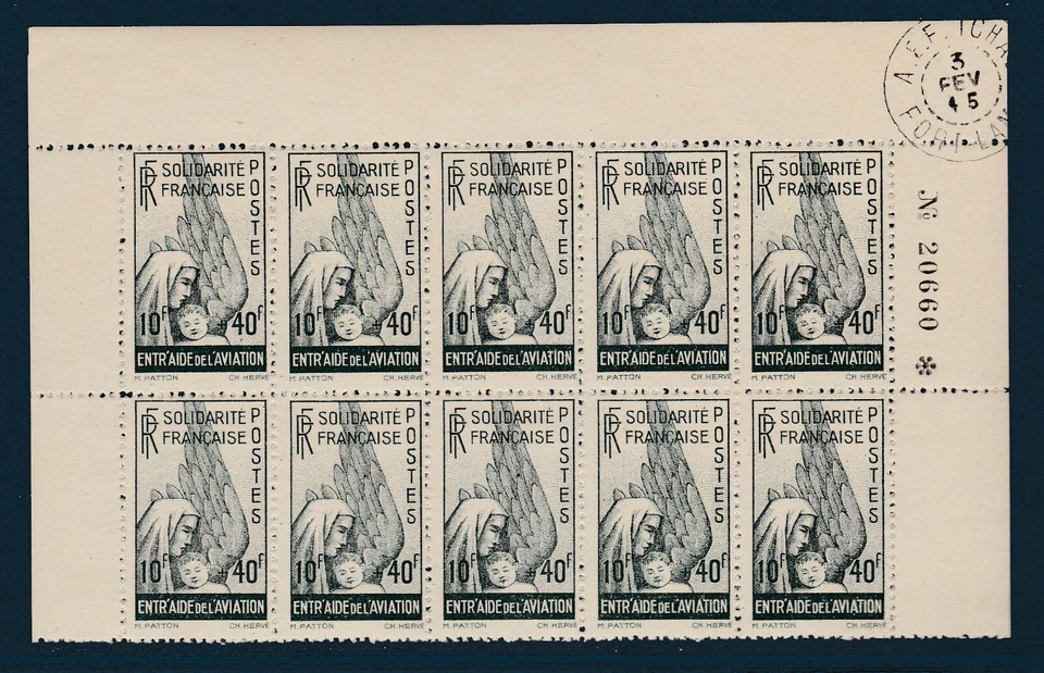 timbres France libre colonies générales aviation num: PA 1 ** bloc de 10 bdf - Photo 1/1