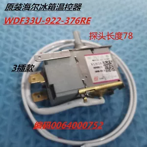 For Haier Refrigerator Temperature Controller 0064000752 WDF33U-922-076RE Parts - Picture 1 of 4
