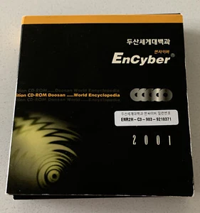 2001 New Edition 5 CD-ROM Doosan Korean World Encyclopedia 두산세계대박과 엔싸이비 - Picture 1 of 12