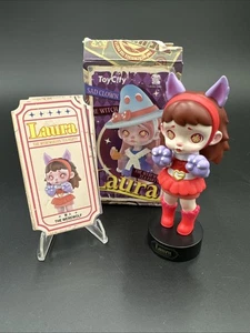 ToyCity Laura The Werewolves Tea Party - The Werewolf Open Blind Box Figure - Picture 1 of 1