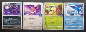 Umbreon, Eevee, Leafeon & Glaceon 161, 163, 215, 216/S-P GYM PROMO - Pokemon NM - Bild 1 von 9