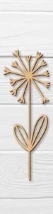 Flower Plant Botanical Decoration 3mm MDF - Craft Unpainted - Laser Cut - Picture 1 of 1