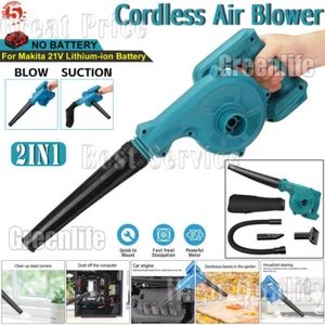 2in1 Portable Electric Handheld Air Blower Dust Cleaner Computer Vacuum Cleaner - Picture 1 of 16