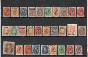 LEVANTE - Lot of old stamps. MINT and USED - Picture 1 of 1