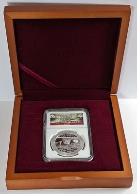 2014 China Silver Panda Medal 1oz Smithsonian Institute NGC PR70 UCAM Box & COA - Image 1 of 4