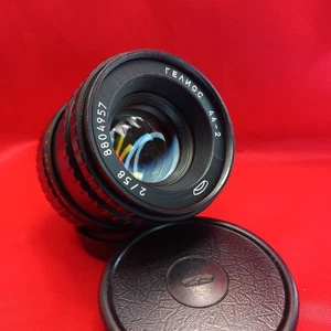 MMZ!! Rare Body HELIOS 44-2 2/58 Cyrillic Belomo M42 Mount #8804957 + Front Cap - Picture 1 of 18