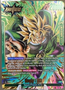 Dragon Ball Z Fusion World Rivals Clash Broly : BR Alternate Art FB06-048 Leader - Picture 1 of 6