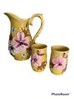 Vintage Napcoware Yellow Floral Water Pitcher and two cups