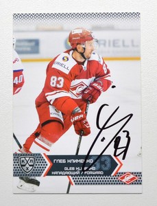 2015-16 KHL Spartak Moscow #SPR-018 Gleb Klimenko Autograph (ver.1)