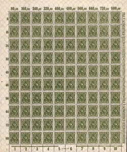 DR Mi. No.: 229 P, Sheet, HAN No.: H 5558*22 <2> - Picture 1 of 2