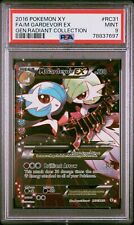 M Gardevoir EX #79 Prices, Pokemon Steam Siege