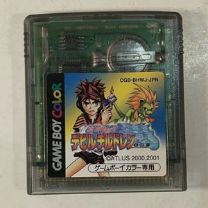 Shin Megami Tensei Devil Children Shiro no Sho (Nintendo Game Boy Color GBC) JPN - Imagen 1 de 7