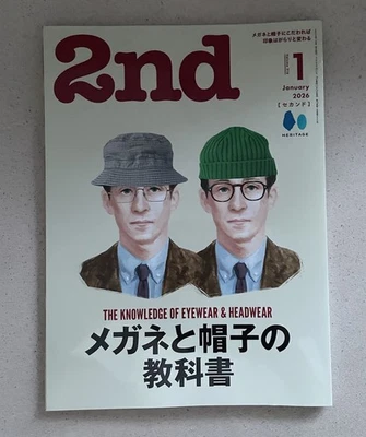 2nd Issue V 216 Magazine JANUARY 2026 EYEWEAR AND HEADWEAR SPECIAL Foto 1 de 2