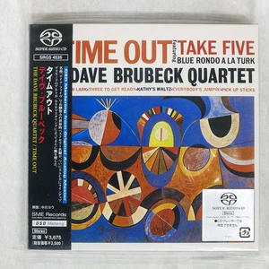 VACLAV NEUMANN DVO?AK: COMPLET OCTAVIA RECORDS INC. OVXL00067 Japan CD - Picture 1 of 1