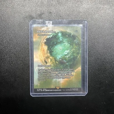 Fal'Cie Paradise - Carpet of Flowers (Showcase) Final Fantasy: Through the Ages - Image 1 of 2