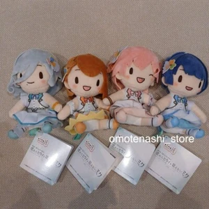 Project Sekai MORE MORE JUMP Fuwapuchi Plush Doll Set of 4 2025 Movie Limited - Picture 1 of 2