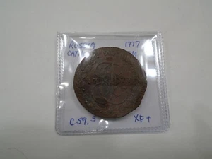 Russia 5 Kopeks 1777 EM C59.3 Catherine the Great. XF+ - Picture 1 of 5