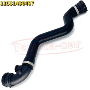 11531436407 Water Tank Radiator Hose For BMW 3Series E46 316i Upper Coolant Hose - Picture 1 of 9
