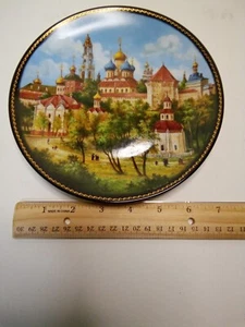 Indian Bradex Decorative Plate - Picture 1 of 2