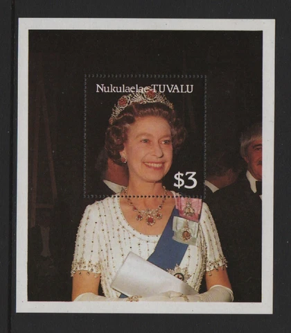 TUVALU (NUKULAELAE) 1987 QE2 RUBY WEDDING M/SHEET *MNH* Cover