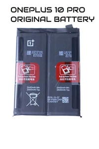 Batterie OnePlus 10 Pro 100% originale 2500mAh BLP899 - Photo 1 sur 1