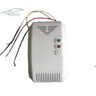 1pc Gas Detector Sensor Alarm Propane Butane LPG Natural Motor Home Camper  12V