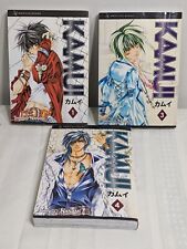 Kamui 1,3,4 Lot Manga English Action Fantasy Graphic Novel Broccoli Books