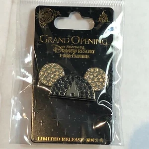 PIN # 124308 SDR - GRAND OPENING - JEWELED EAR HAT - Picture 1 of 4