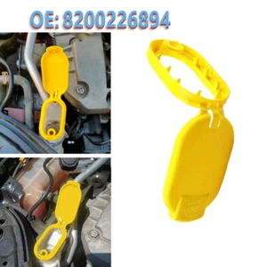 Car Wiper Washer Tank Cap Lid for Renault Megane 2 Scenic Trafic 2 Clio Laguna 3 - Picture 1 of 10