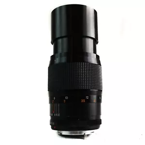 Rokinon Automatic Objektiv 1:3,5 200mm 58 - Bild 1 von 12