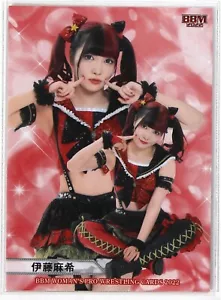 Maki Ito - 2022 BBM Women's Pro-Wrestling Trading Card - Bild 1 von 3