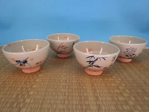 Japanische Keramik Hagi Ware signiert Chawan Matcha Teeschale 4 Stck. (999RTH - Bild 1 von 13