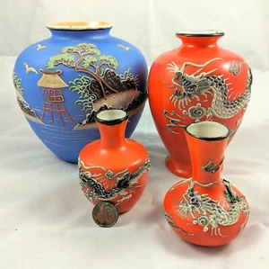 Antike orange und blaue japanische Vasen - Drachen und Natur - Bild 1 von 8