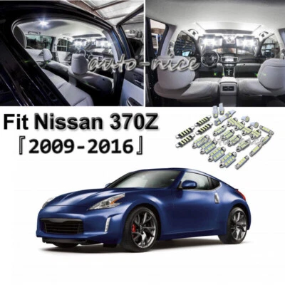 Комплект из 9 ярких белых светодиодных ламп для подсветки салона Nissan 370Z 2009-2016 годов выпуска - Изображение 1 из 4