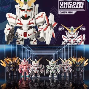 Bandai Namco QMSV Mini RX-0 Unicorn Gundam Series Blind Box Figure Toy Gift - Picture 1 of 11