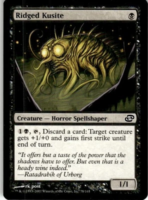 MTG Ridged Kusite NEARMINT NM / Magic The Gathering : Planar Chaos - Image 1 of 2