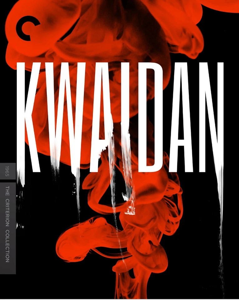 KWAIDAN  (1965) CRITERION BRAND NEW BLURAY JAPAN SURREAL GHOST STORIES - Image 1 of 1