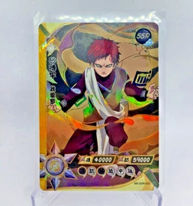 Naruto Kayou "GAARA" SSR Holo Card #NR-SSR-053 TCG - Bild 1 von 2