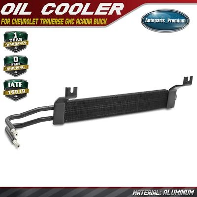 Power Steering Oil Cooler for Chevrolet Traverse GMC Acadia Buick Enclave Saturn - Image 1 of 4