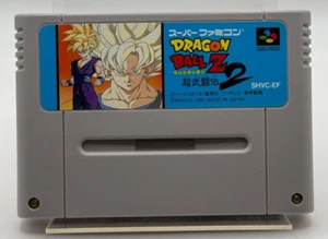Dragon Ball Z: Super Butoden 2 (Super Famicom, 1993) - Picture 1 of 2