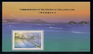 Hong Kong 1997 Sc # 791a Bridge s/s MNH OG - Picture 1 of 1