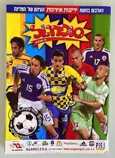 2008- 2009 Stickers Album Hebrew Israel Soccer Supergol Pasted 78 stickers