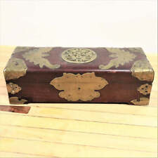Vintage Wood Hand Carved Storage Box w/ Handmade Metal Fittings 10"x4"x3"