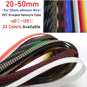 PET Nylon Braided Tube 20/25/30/35/40/50mm Width Car Audio Cable Wire Sleeving - Picture 1 of 28