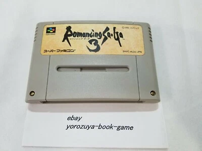 USED Romancing Saga 3 Super Famicom SFC Japan import - Image 1 of 4