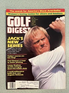 Golf Digest, May 1985, Label, Jack Nicklaus, Paul Runyan, Lanny Wadkins - Picture 1 of 3